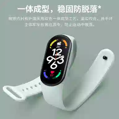 KUYUEXIANG TPU 789