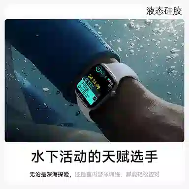 KUYUEXIANG iwatchS10897