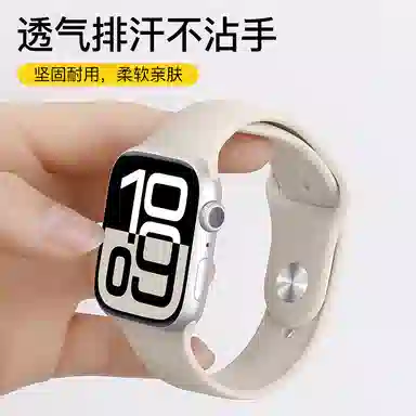 KUYUEXIANG Apple Watch S10S9S8S76SEUltra