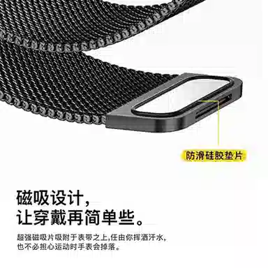 KUYUEXIANG 215mm watch fit3
