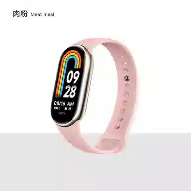 KUYUEXIANG 219mm TPU 98NFC