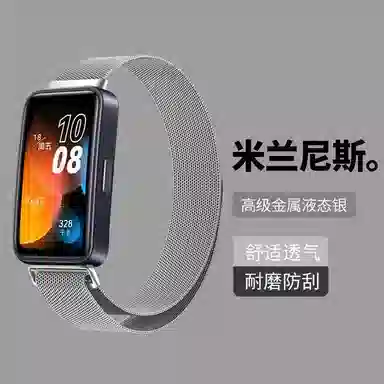 KUYUEXIANG 210mm watch1098