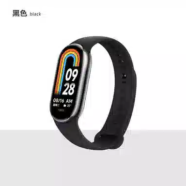 KUYUEXIANG 219mm TPU 98NFC