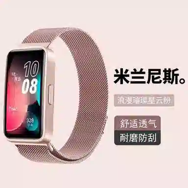 KUYUEXIANG 210mm watch1098