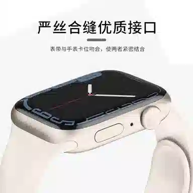 KUYUEXIANG Apple Watch S10S9S8S76SEUltra