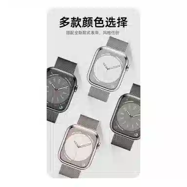 KUYUEXIANG iwatchS11S10S9Ultra3