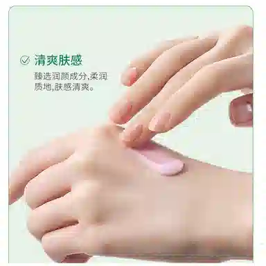 丝幕  淡痘印祛痘祛粉刺面霜 保湿