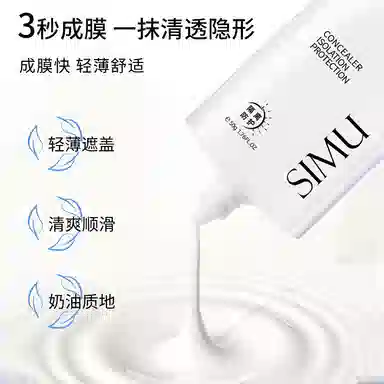 50g