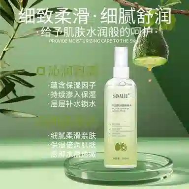100ml