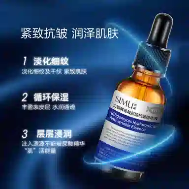 30ml