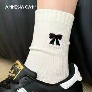 Amnesia cat ins
