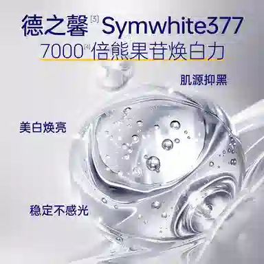 377