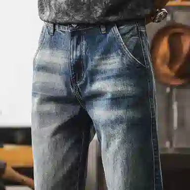 Jayleno Vintage Loose Straight Jeans