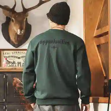 Jaylenot370g