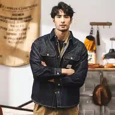 Jayleno Vintage Denim Jacket