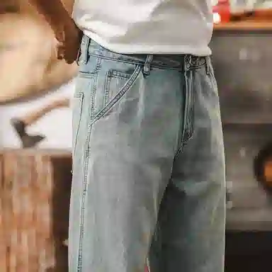 Jayleno
