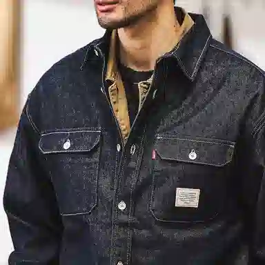 Jayleno Vintage Denim Jacket