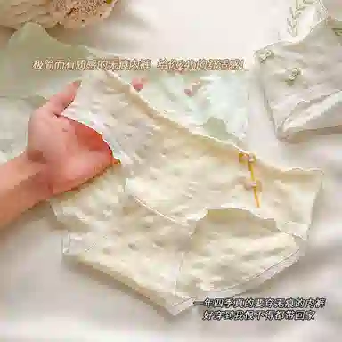 Rich Dragon