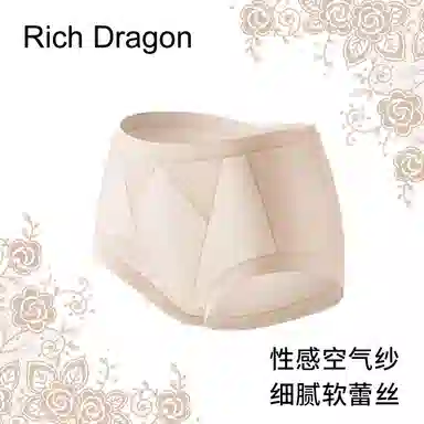Rich Dragon 7A