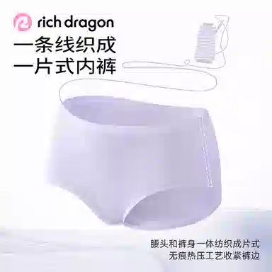 Rich Dragon 5