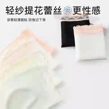 Rich Dragon