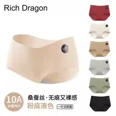 Rich Dragon 3