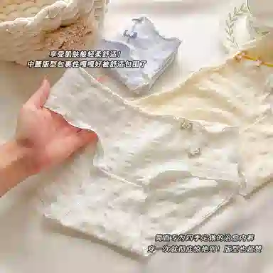 Rich Dragon