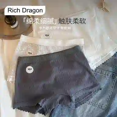 Rich Dragon 10A 3