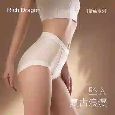 Rich Dragon 7A