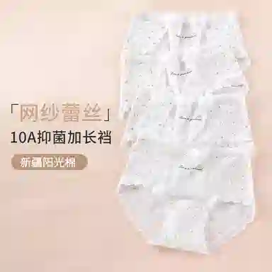 Rich Dragon 10A
