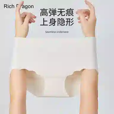 Rich Dragon 8