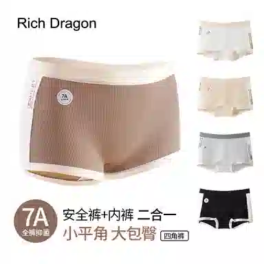 Rich Dragon 7A