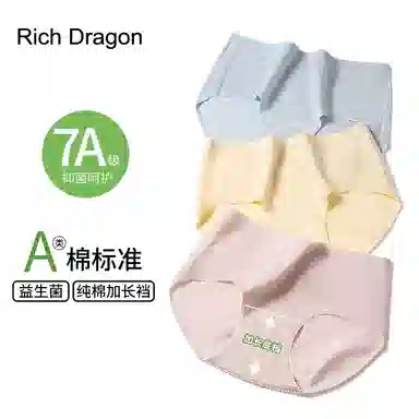 Rich Dragon