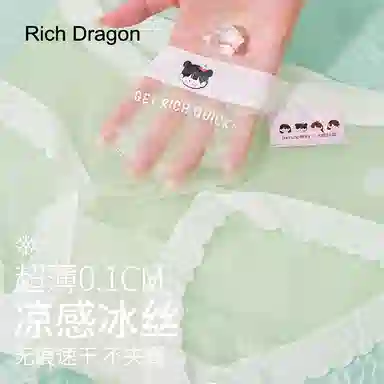 Rich Dragon 4