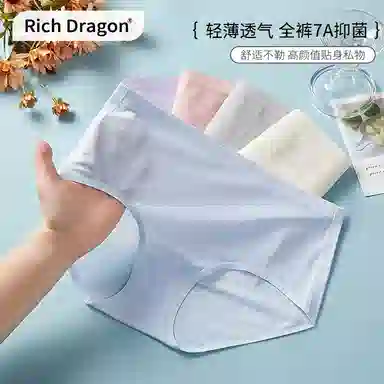Rich Dragon 5