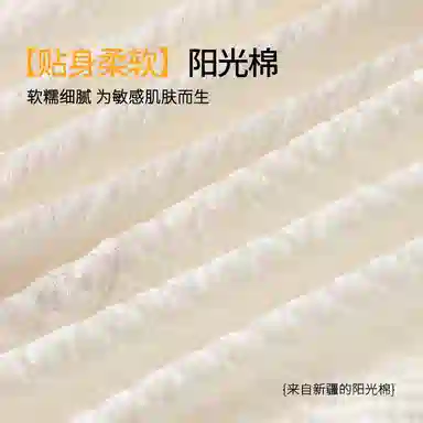 Rich Dragon 4