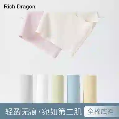 Rich Dragon 8