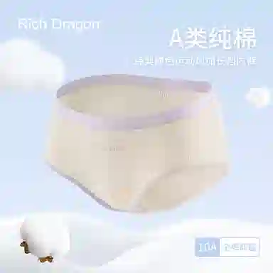 Rich Dragon 10AA