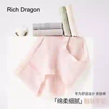 Rich Dragon 10A