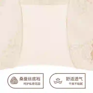 Rich Dragon