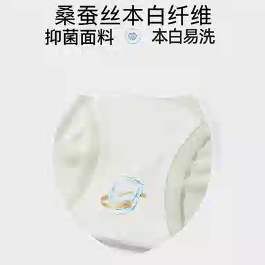 Rich Dragon