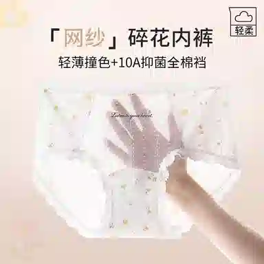 Rich Dragon 10A