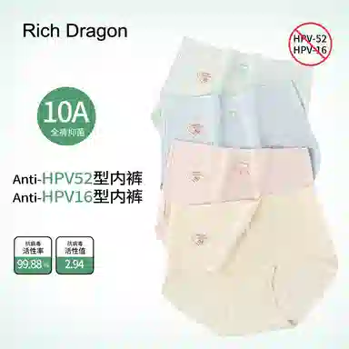 Rich Dragon