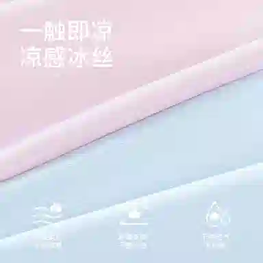 Rich Dragon