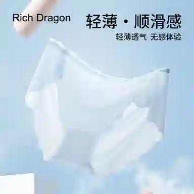 Rich Dragon 10A 3