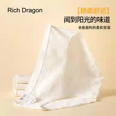 Rich Dragon 4