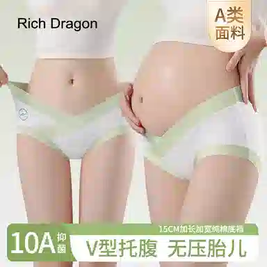 Rich Dragon VA10A