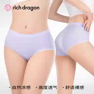 Rich Dragon 5