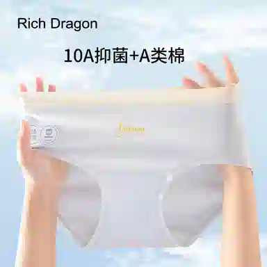 Rich Dragon 10A