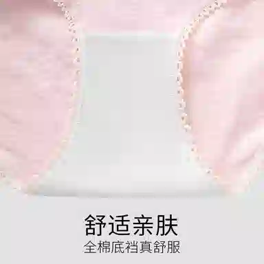Rich Dragon